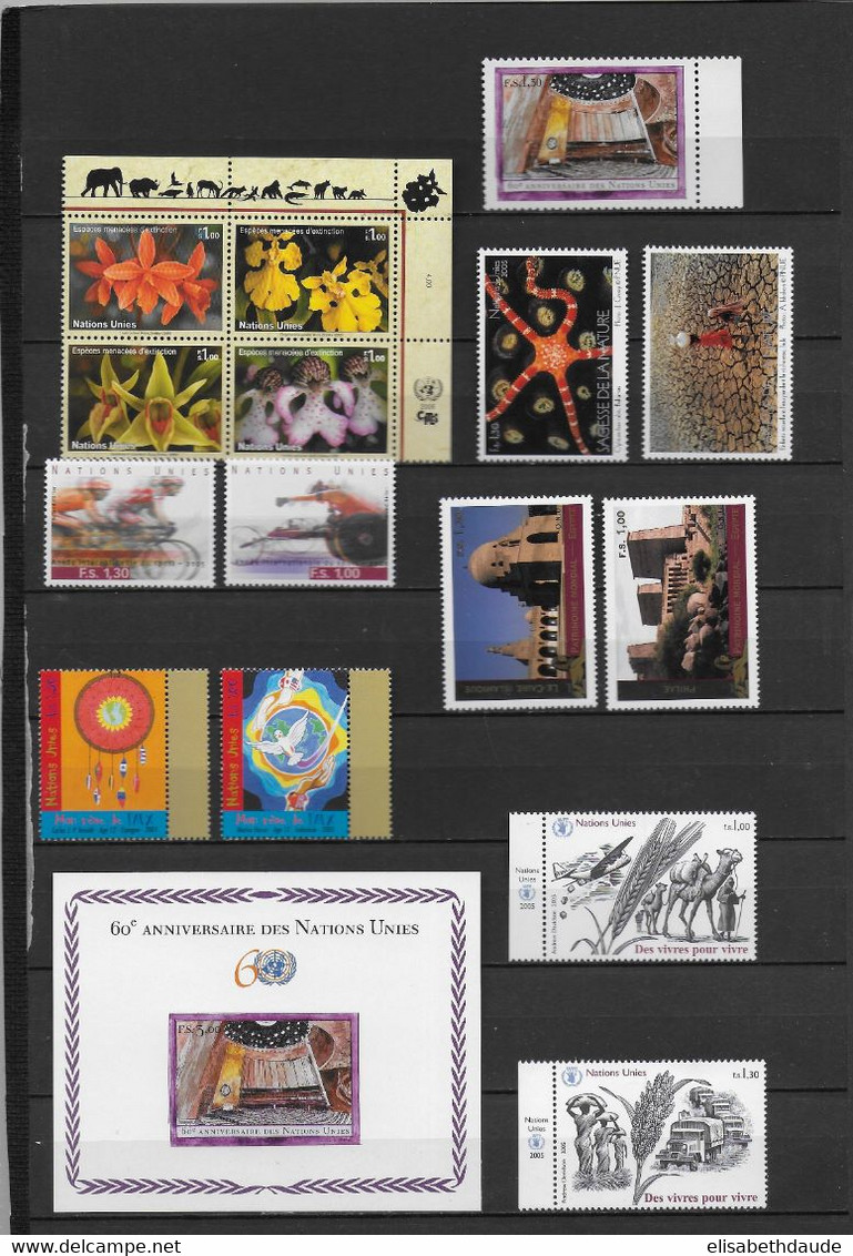 NATIONS UNIES / ONU - GENEVE - ANNEE COMPLETE 2005 ** MNH SAUF CARNET - - Nuovi