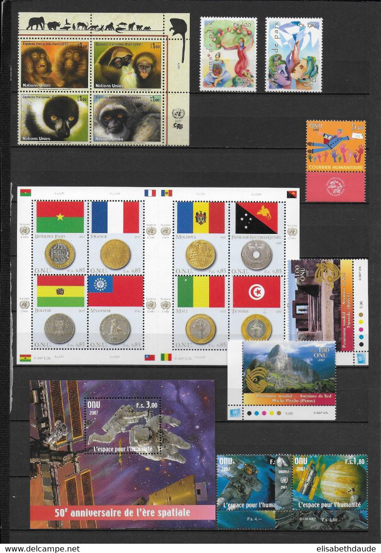 NATIONS UNIES / ONU - GENEVE - ANNEE COMPLETE 2007 ** MNH SAUF CARNET - - Ongebruikt