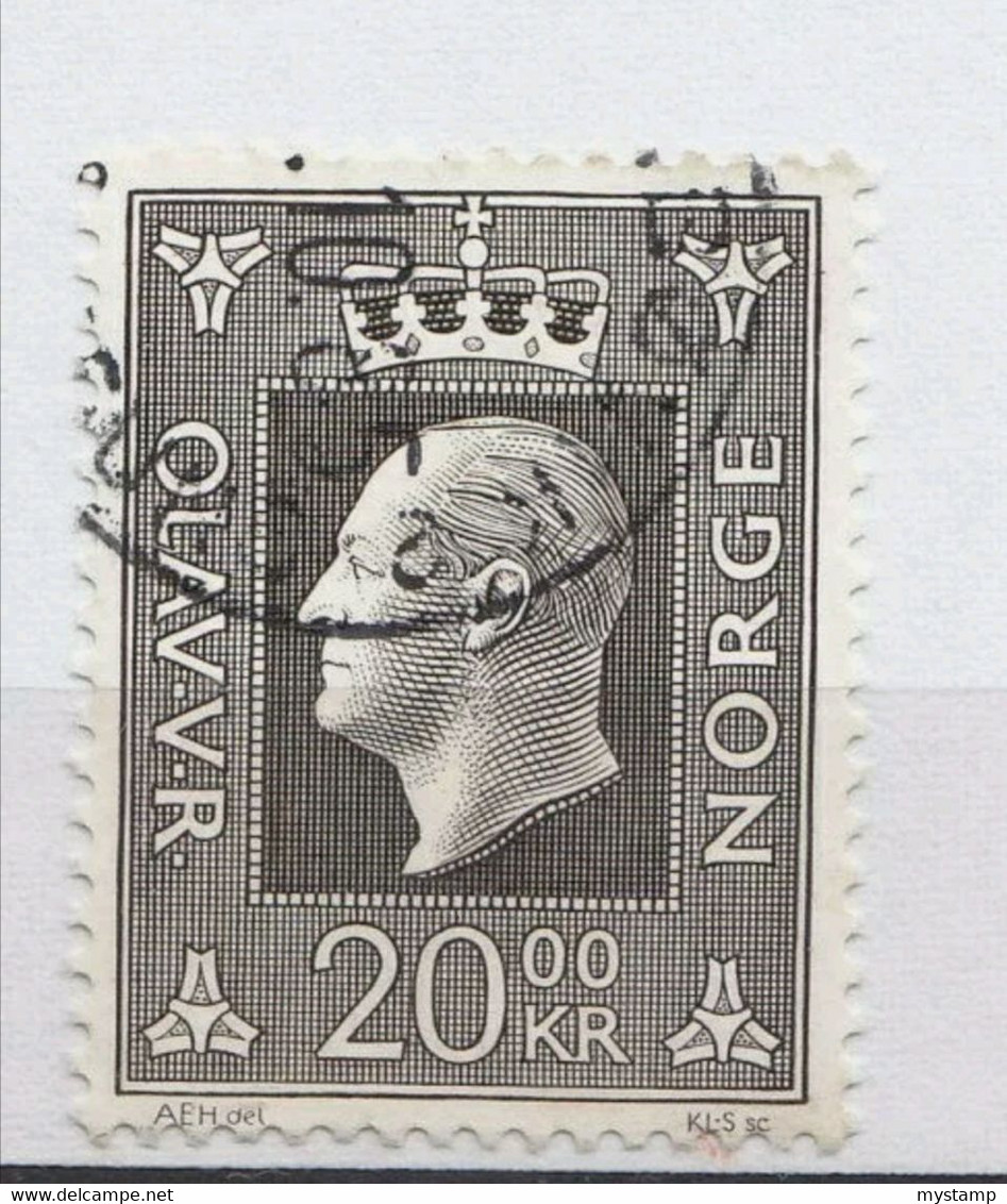 EARLY ISSUE STAMP BFROM NORWAY POSTAL CANCLED  Animal Kingdom Insects & Buttery - Autres & Non Classés