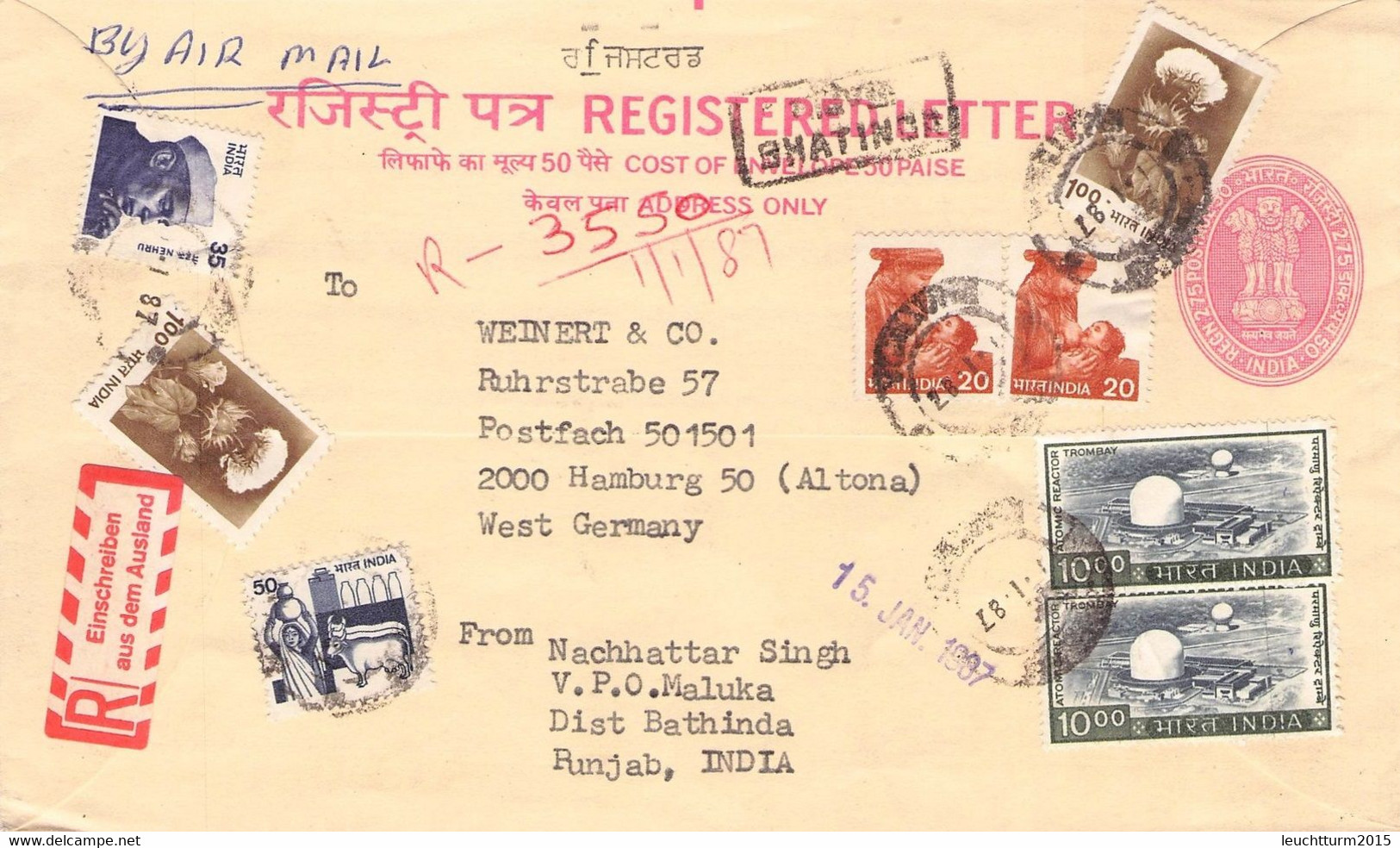 INDIA - REGISTERED LETTER 1987 - HAMBURG /ak922 - Omslagen