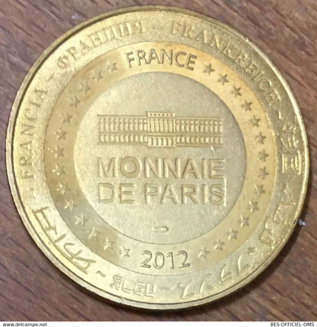 69 LYON NOTRE-DAME DE FOURVIÈRE MDP 2012 MÉDAILLE SOUVENIR MONNAIE DE PARIS JETON TOURISTIQUE MEDALS COINS TOKENS - 2012