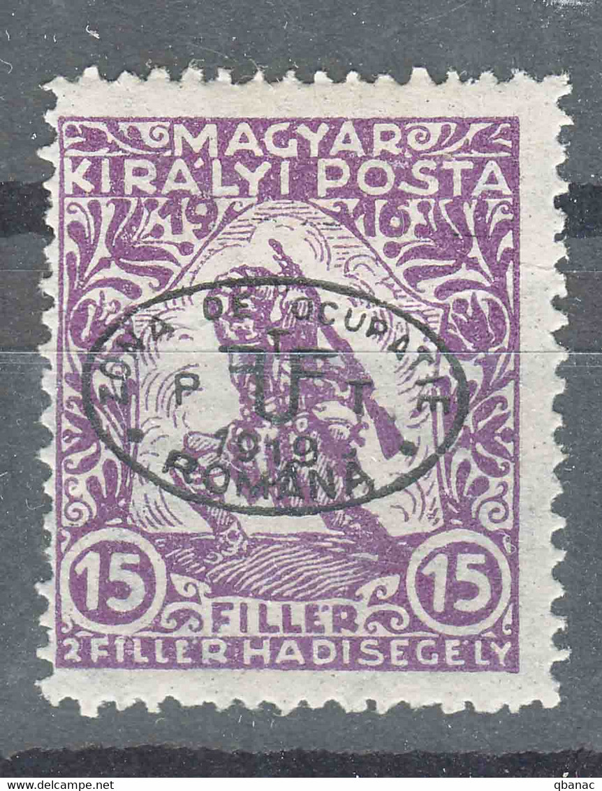 Hungary Debrecen Debreczin 1919 Mi#12 Mint Hinged - Debreczen