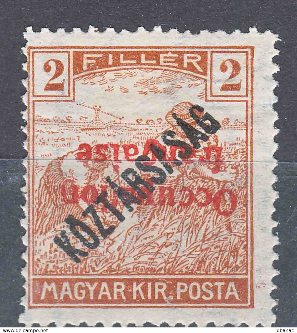 France Occupation Hungary Arad 1919 Yvert#27a Error - Inverted Overprint, Mint Hinged - Nuovi