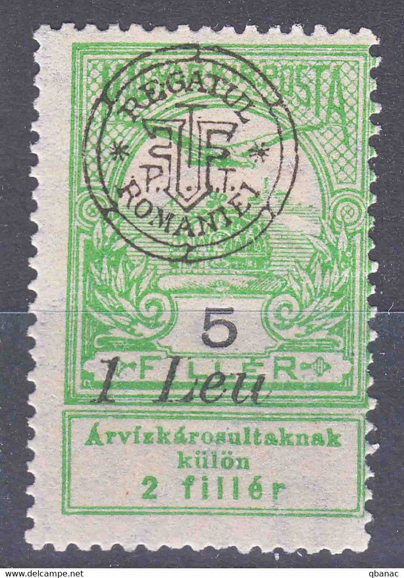 Romania Overprint On Hungary Stamps Occupation Transylvania 1919 Mi#4 II Mint Hinged - Transilvania