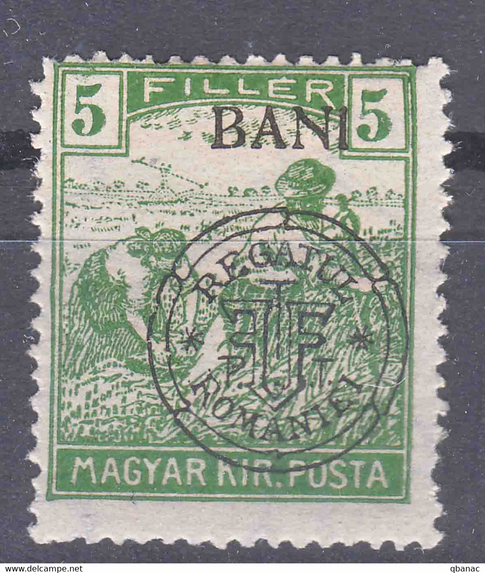 Romania Overprint On Hungary Stamps Occupation Transylvania 1919 Mi#28 I Mint Hinged - Siebenbürgen (Transsylvanien)