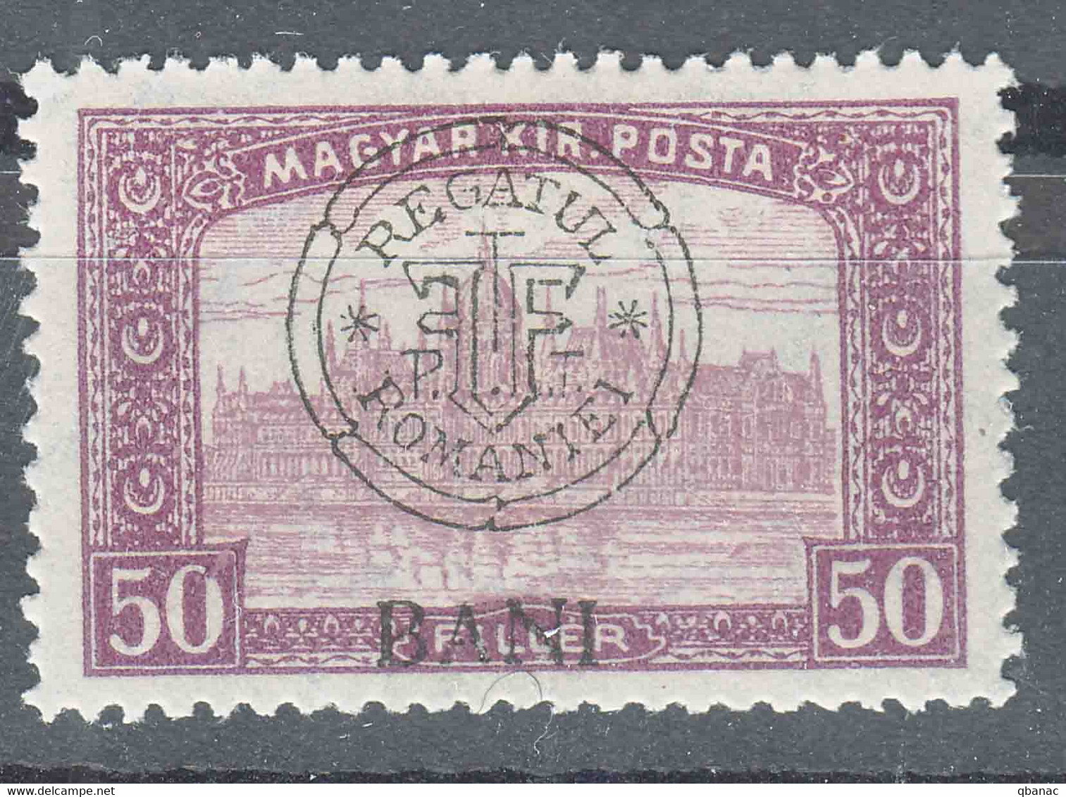 Romania Overprint On Hungary Stamps Occupation Transylvania 1919 Mi#37 I Mint Hinged, Offset Overprint - Transilvania