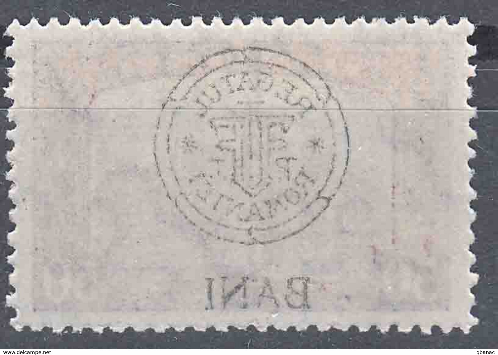 Romania Overprint On Hungary Stamps Occupation Transylvania 1919 Mi#37 I Mint Hinged, Offset Overprint - Transylvanie