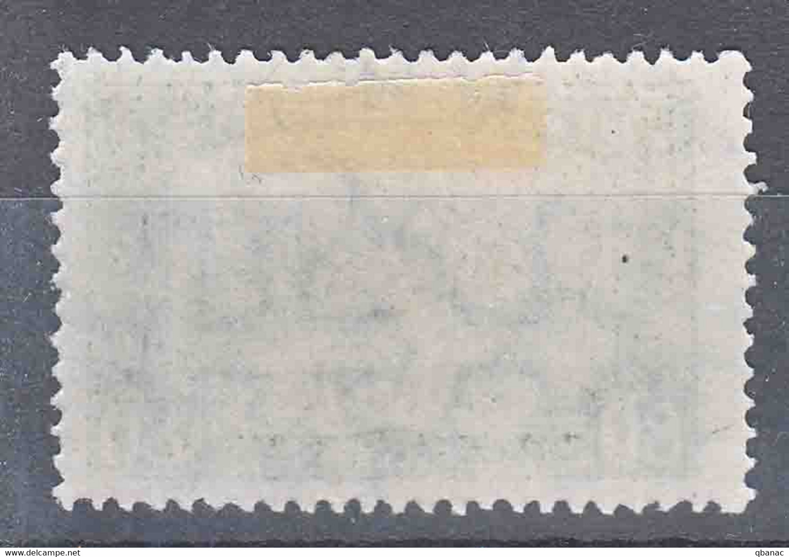 Romania Overprint On Hungary Stamps Occupation Transylvania 1919 Mi#39 I Mint Hinged, Moved Overprint - Transylvanie
