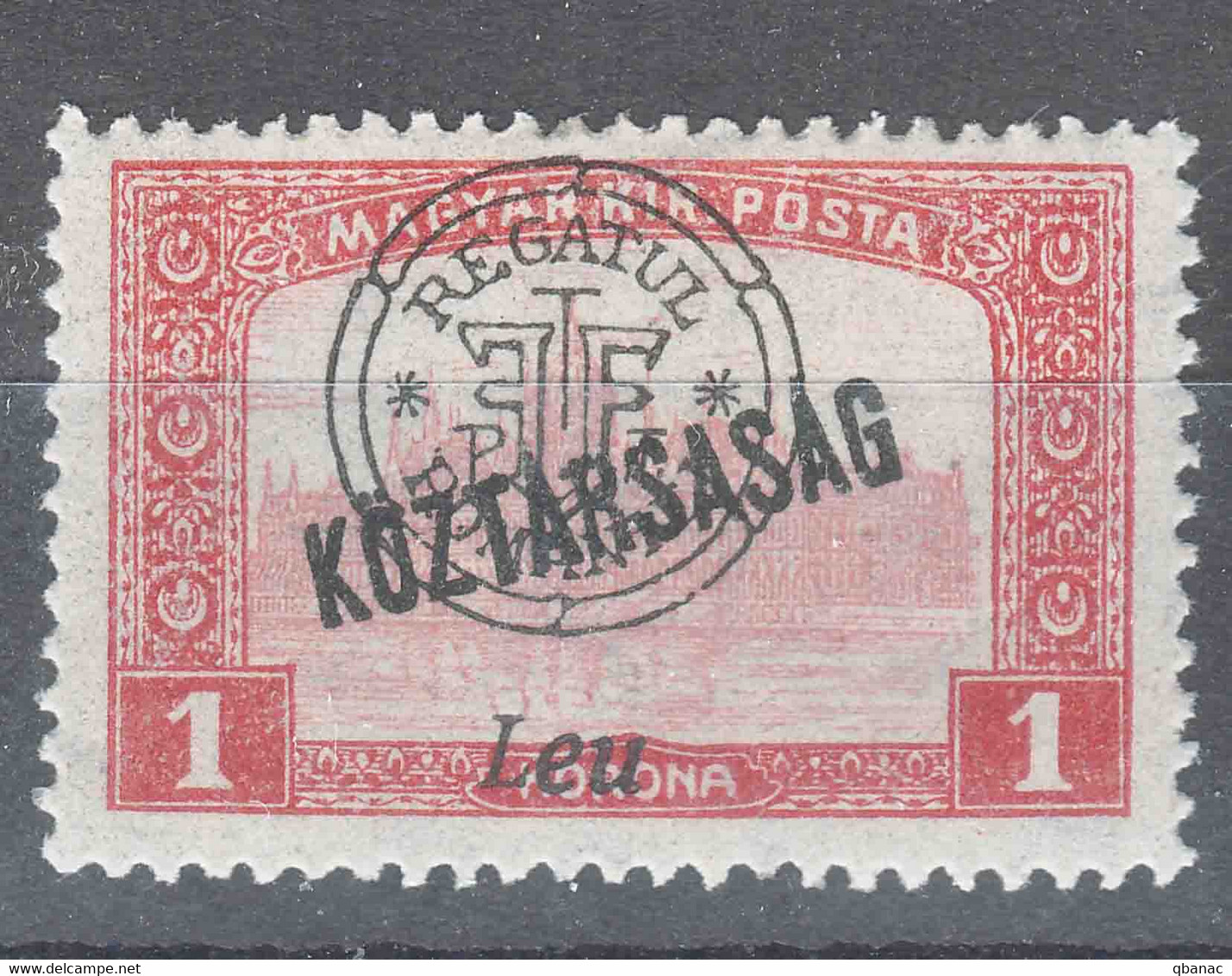 Romania Overprint On Hungary Stamps Occupation Transylvania 1919 Mi#58 Mint Hinged - Transsylvanië
