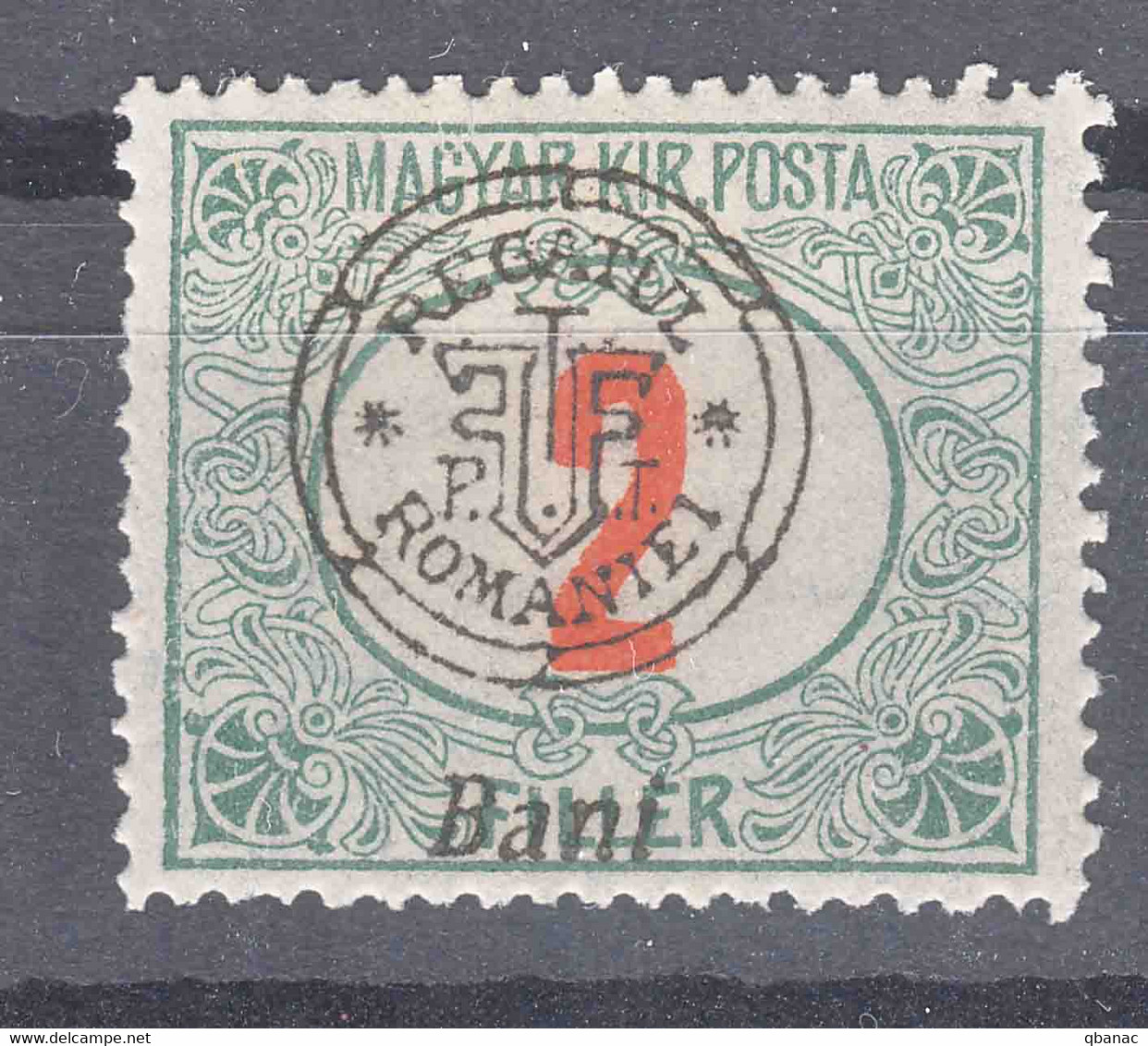 Romania Overprint On Hungary Stamps Occupation Transylvania 1919 Porto Mi#3 II Mint Hinged - Transylvania