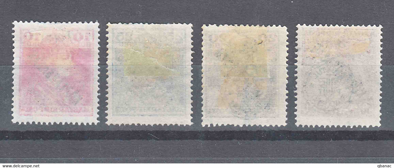 Romania Overprint On Hungary Stamps Occupation Transylvania 1919 Mi#61-64 Mint Hinged - Transylvania