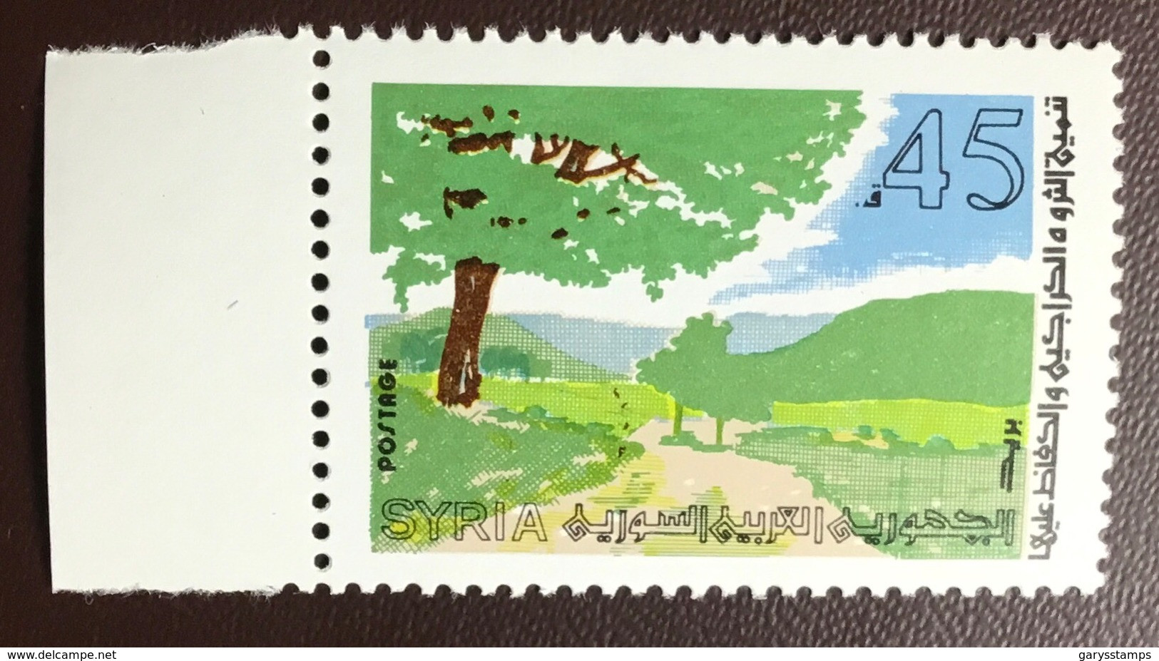 Syria 1985 Woodland Conservation MNH - Syria