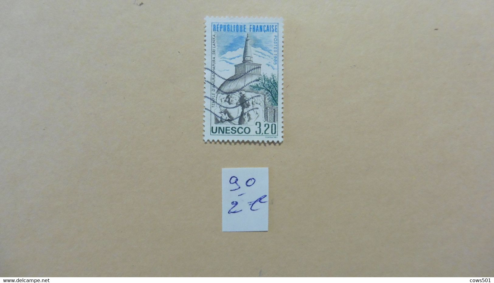 France   :Service  : Timbre   N° 90 :Unesco - Sonstige & Ohne Zuordnung