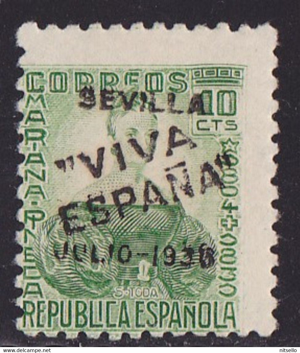 LOTE 2112A  //  (C061) ESPAÑA PATRIOTICOS - NACIONALISTAS  --  EDIFIL Nº: 4**MNH - Nationalist Issues