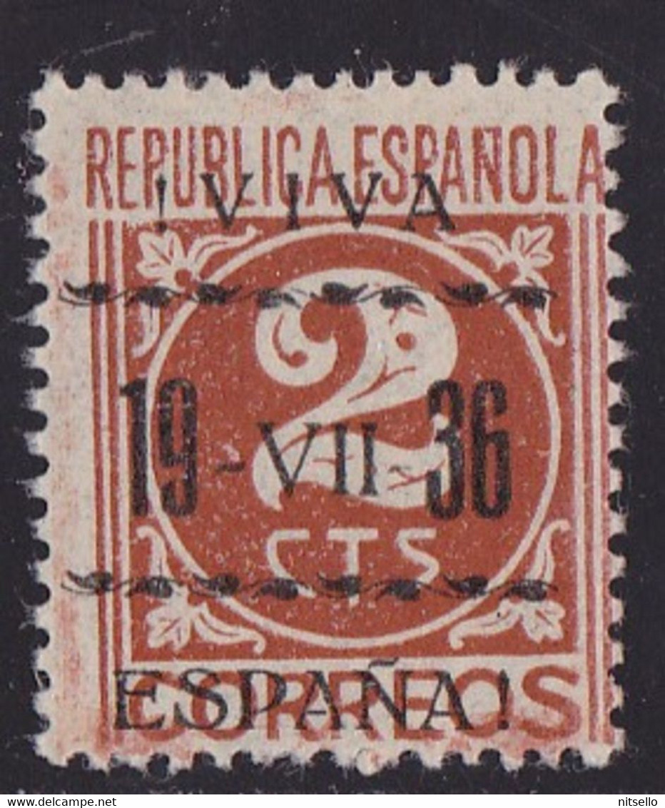 LOTE 2112A  //  (C061) ESPAÑA PATRIOTICOS - NACIONALISTAS  --  VITORIA  EDIFIL Nº: 5*MH - Nationalistische Ausgaben