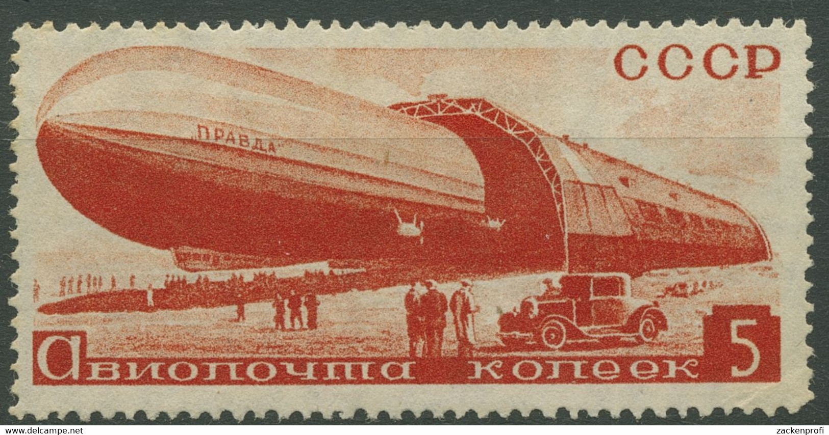 Sowjetunion 1934 Luftschiff Prawda Verläßt Halle 483 X Ohne Gummierung - Unused Stamps