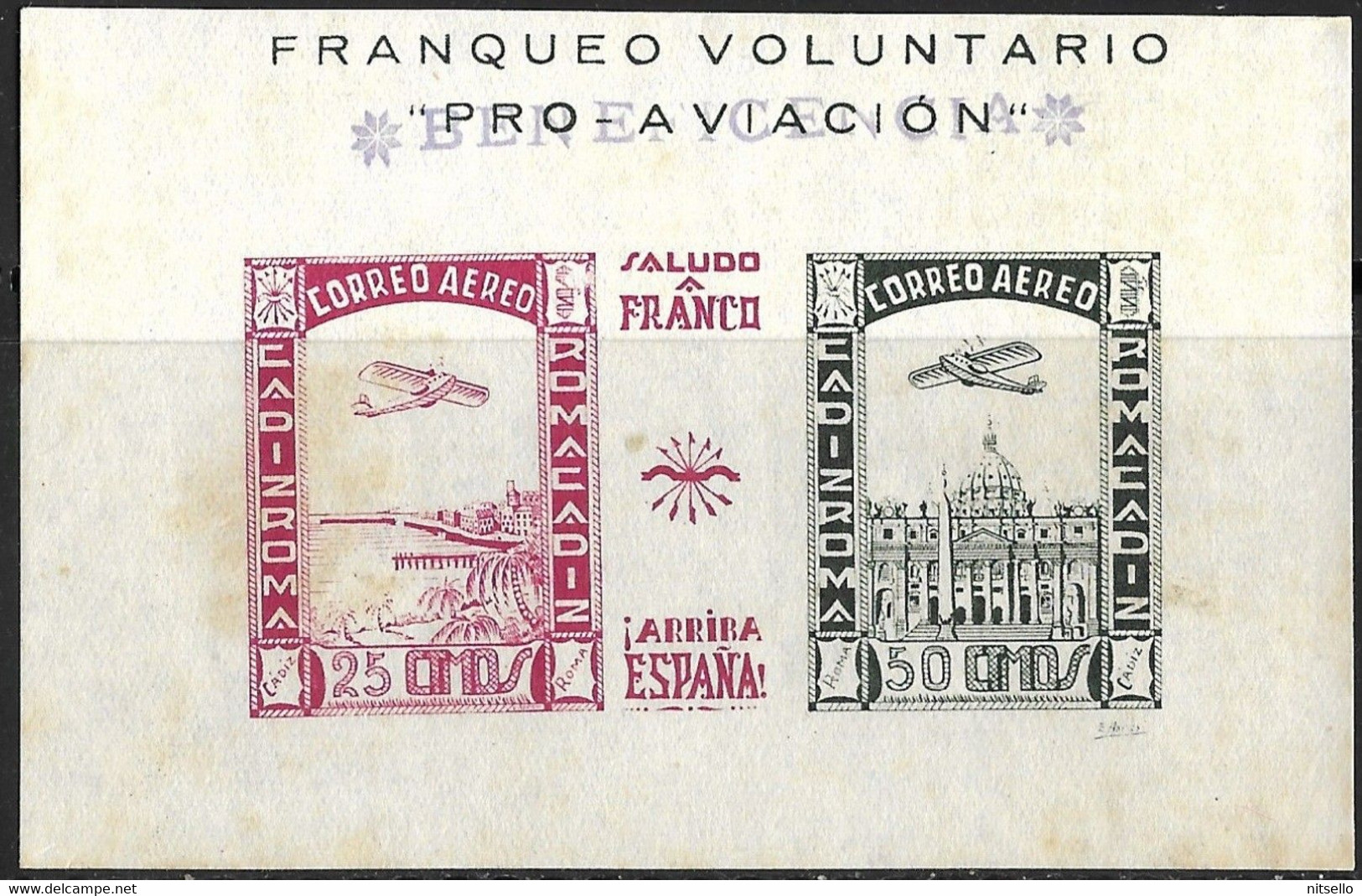 LOTE 2112  //  (C360) ESPAÑA PATRIOTICOS -  EMISIONES REPUBLICANAS  CADIZ  - EDIFIL Nº: 192**MNH - Republikanische Ausgaben