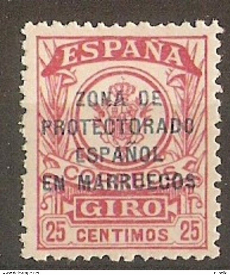 LOTE 2174  //  (C060) MARRUECOS   - EDIFIL Nº: GIRO POSTAL 8 - Maroc Espagnol