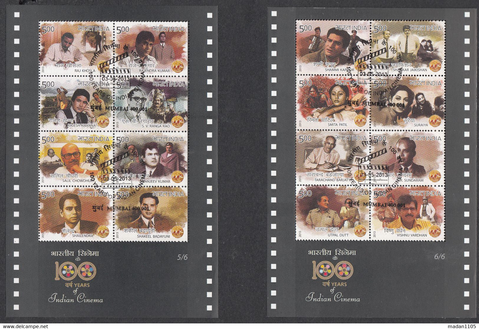 INDIA, 2013, FIRST DAY MUMBAI CANCELLED, 100 Years Of Indian Cinema, Complete Set Of 6 Souvenir Sheets, - Gebruikt