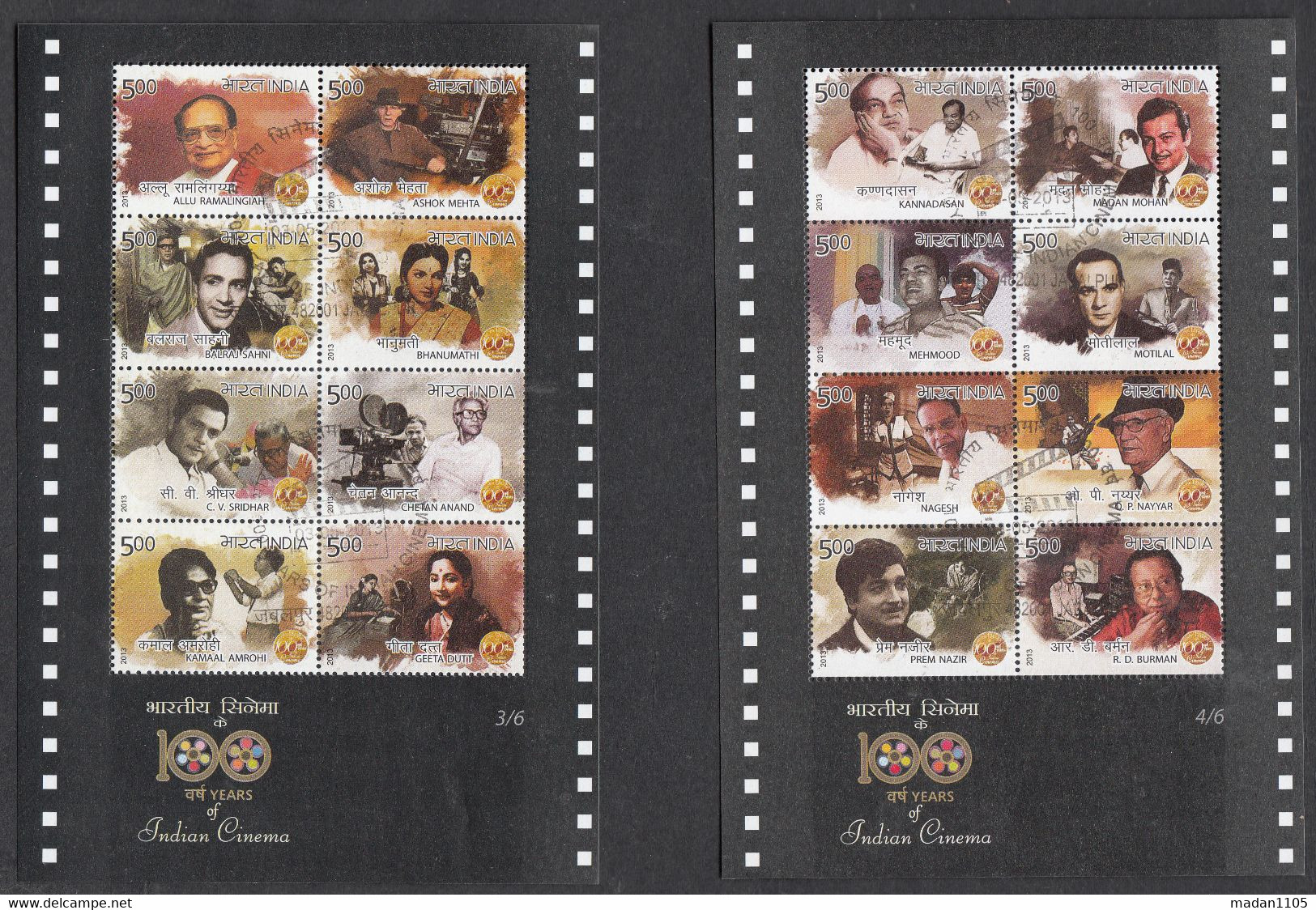 INDIA, 2013, FIRST DAY JABALPUR  CANCELLED, 100 Years Of Indian Cinema, Complete Set Of 6 Souvenir Sheets, - Gebruikt