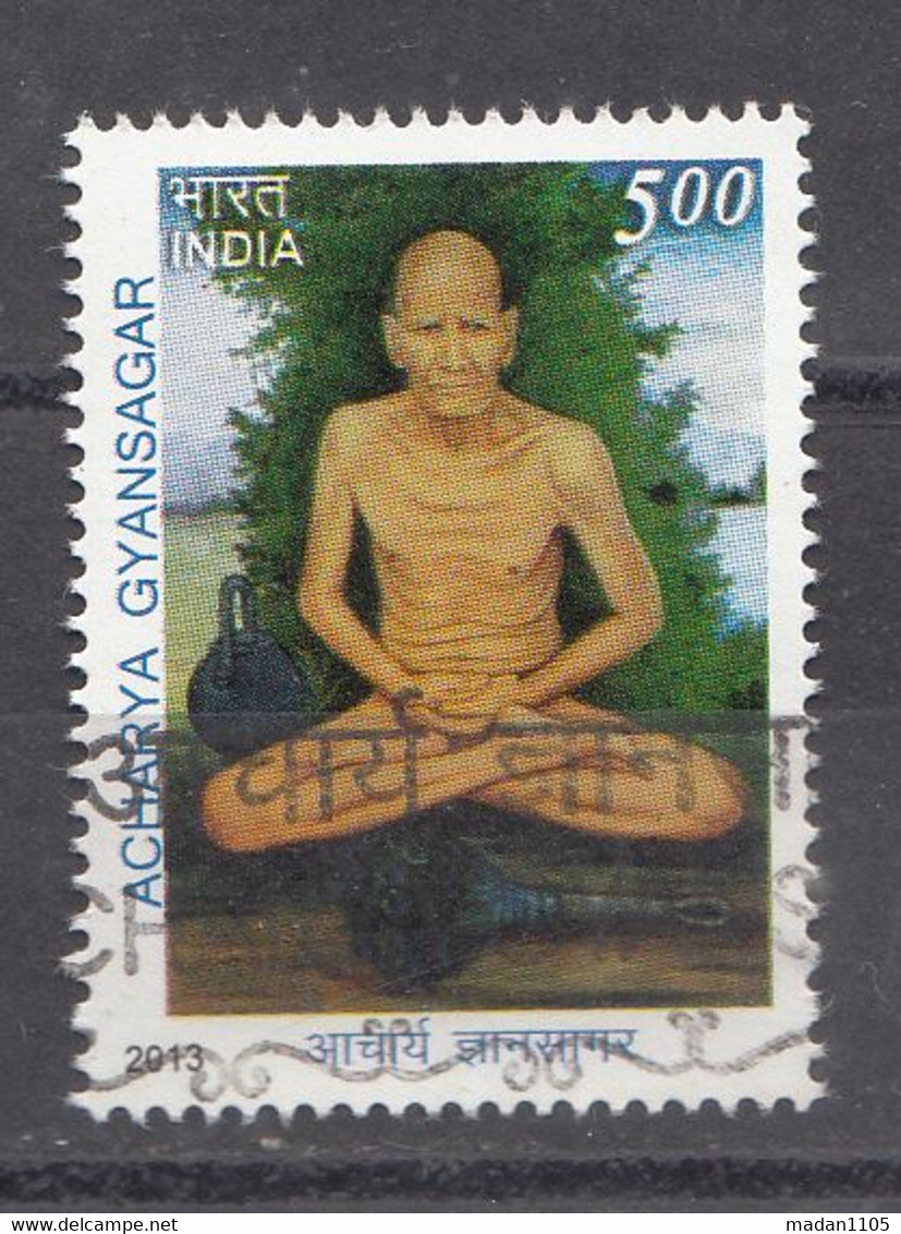 INDIA, 2013, FIRST DAY  CANCELLED, Acharya Gyansagar, 1 V - Oblitérés