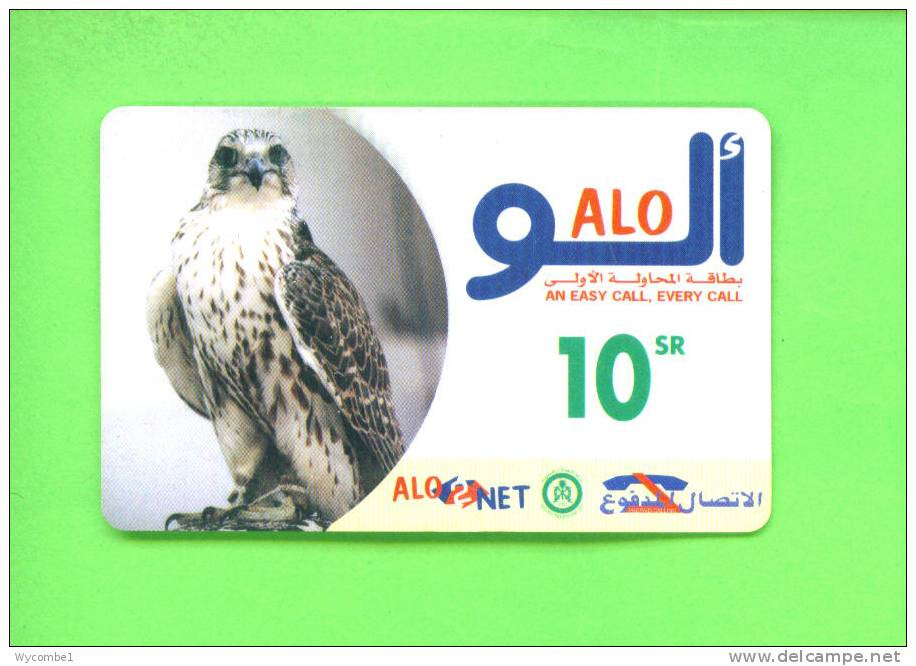 SAUDI ARABIA - Remote Phonecard/Falcon As Scan - Saoedi-Arabië