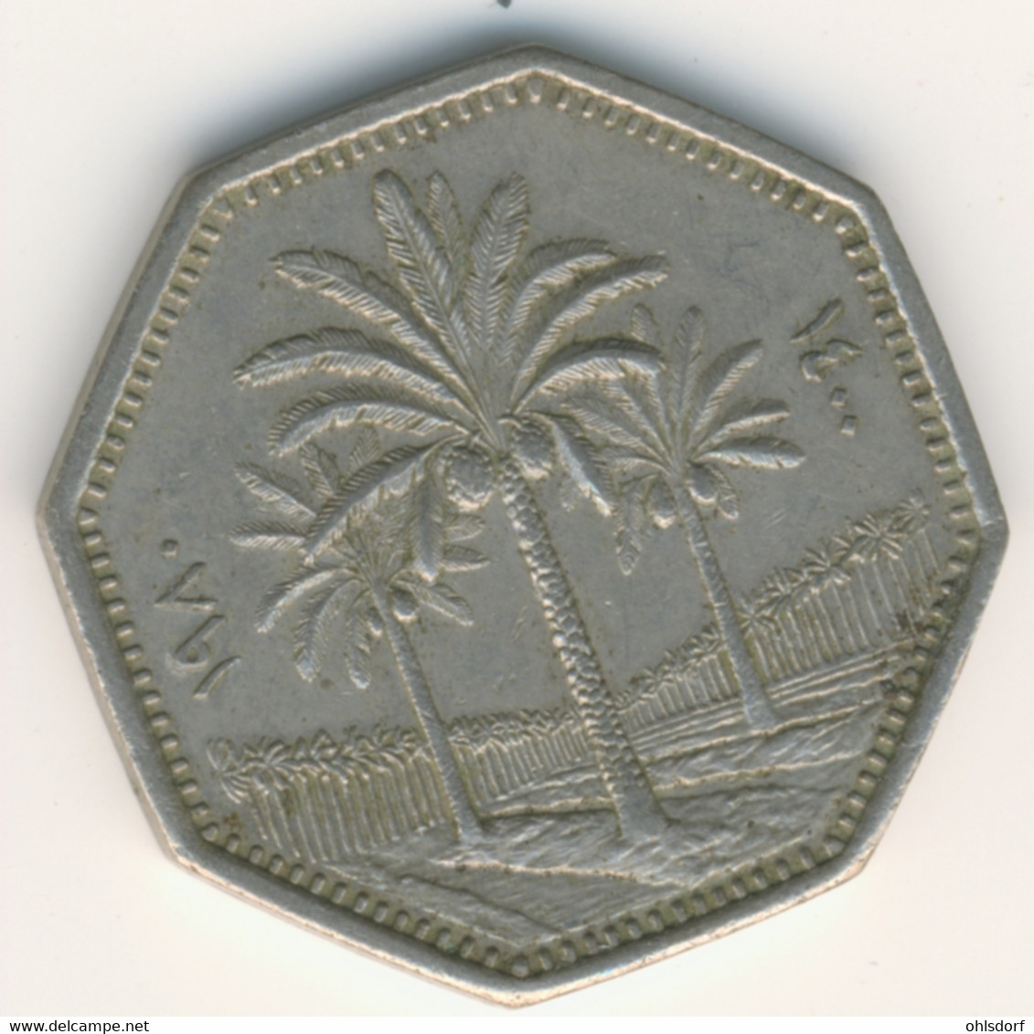 IRAQ 1980: 250 Fils, KM 147 - Iraq