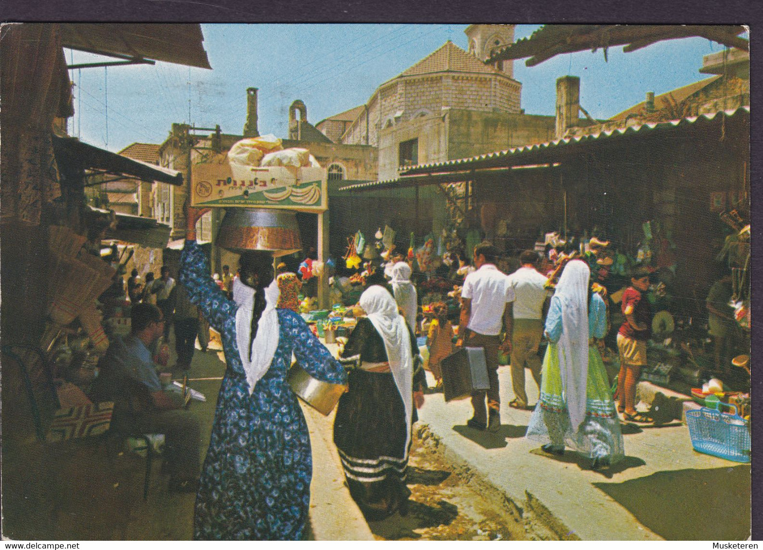 Israel PPC Holy Land Greetings Nazareth Market Scene PAR AVION Label JERUSALEM 1974 Sweden Flower Blume Stamp (2 Scans) - Israël