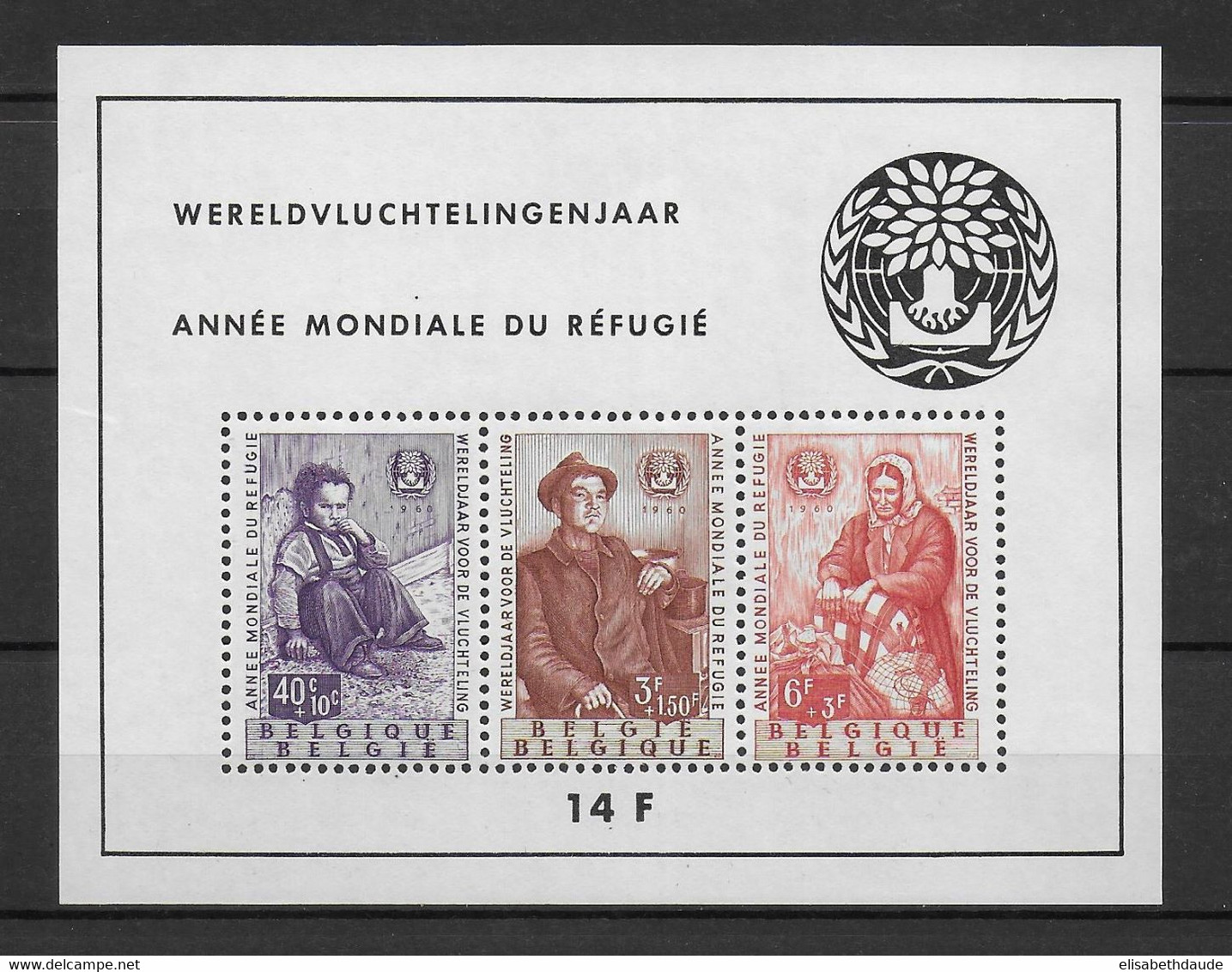 BELGIQUE - 1960 - YVERT BLOC N°32 ** MNH - COTE = 80 EUR. - 1924-1960