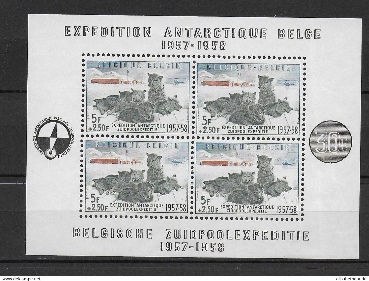 BELGIQUE - 1957 - YVERT BLOC N°31 DEFECTUEUX : PETIT PLI EN BORDURE (TIMBRES PARFAIT ** MNH : COTE = 140 EUR) - POLAIRE - 1924-1960