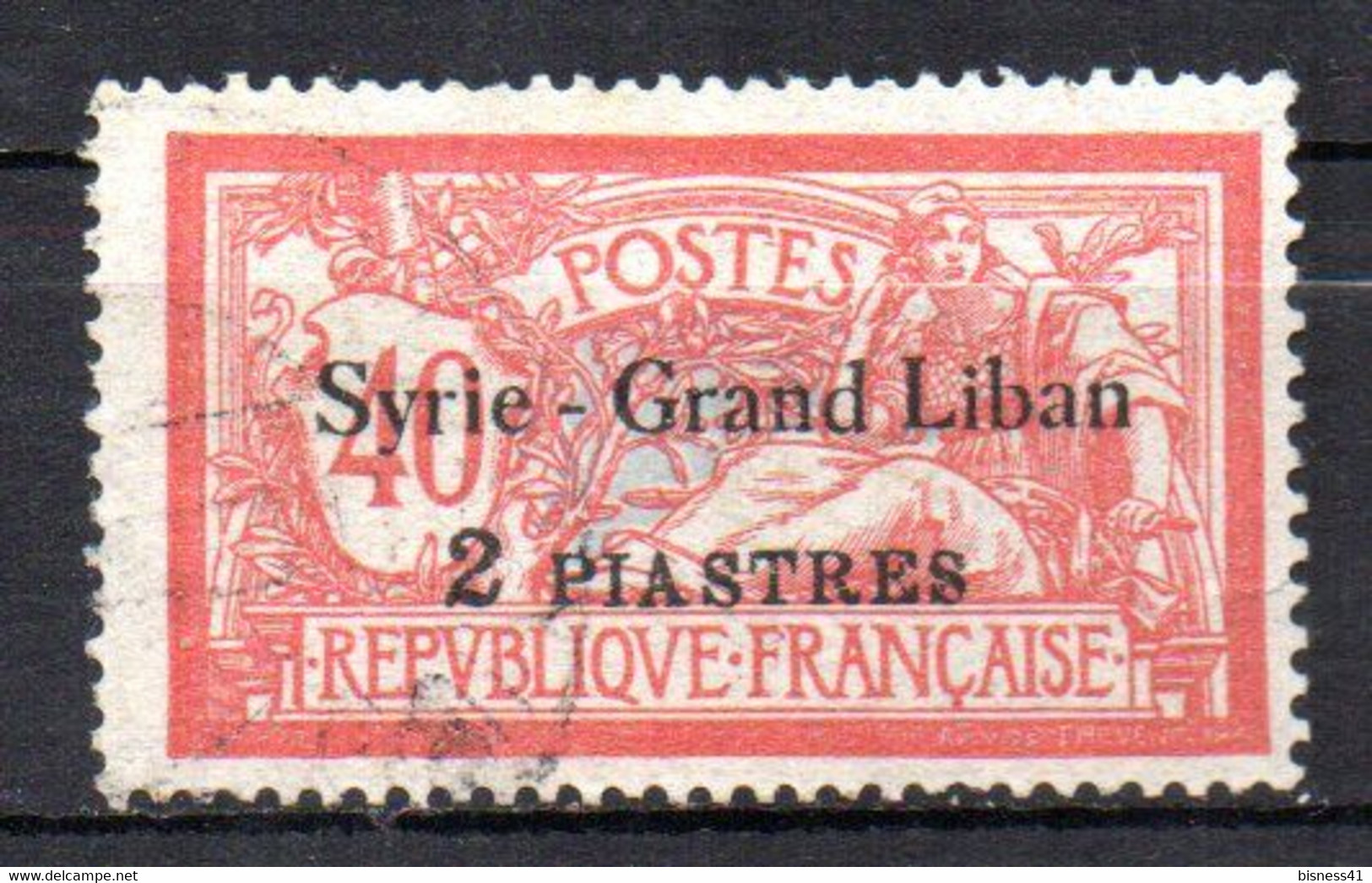 Col17  Colonie  Syrie N° 96  Neuf X MH  Cote 1,20€ - Unused Stamps