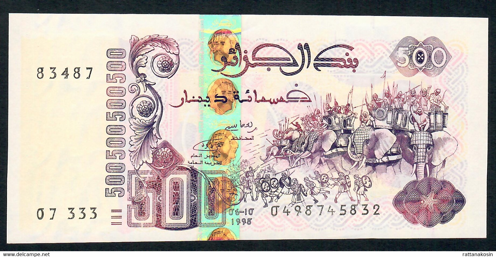 ALGERIA P141b 500 DINNARS 6.10.1998  Signature 2 UNC. - Algerien