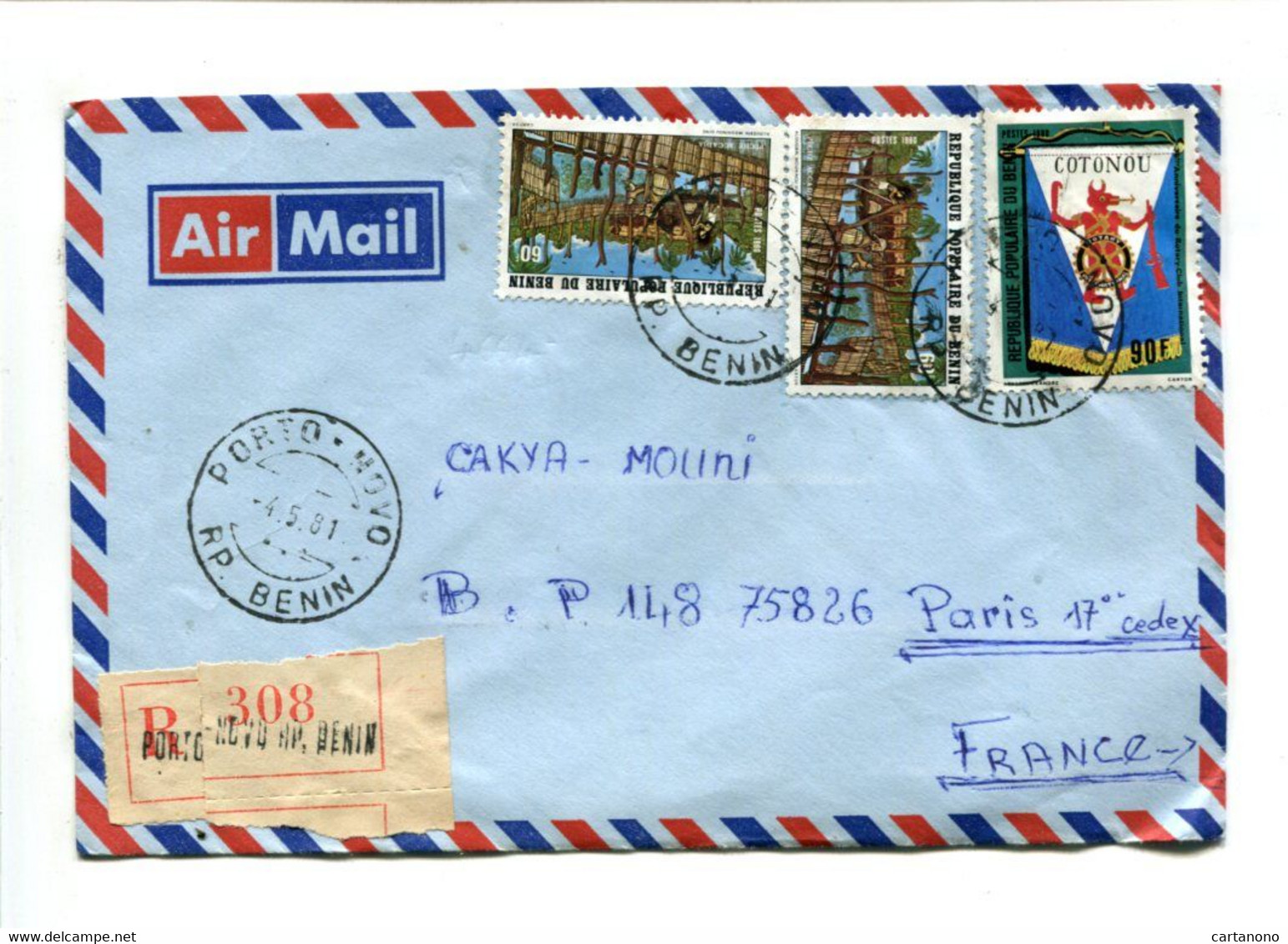 BENIN Porto Novo 1981 - Affr. Sur Lettre Recommandée - Pêche - Rotary Club - Benin – Dahomey (1960-...)