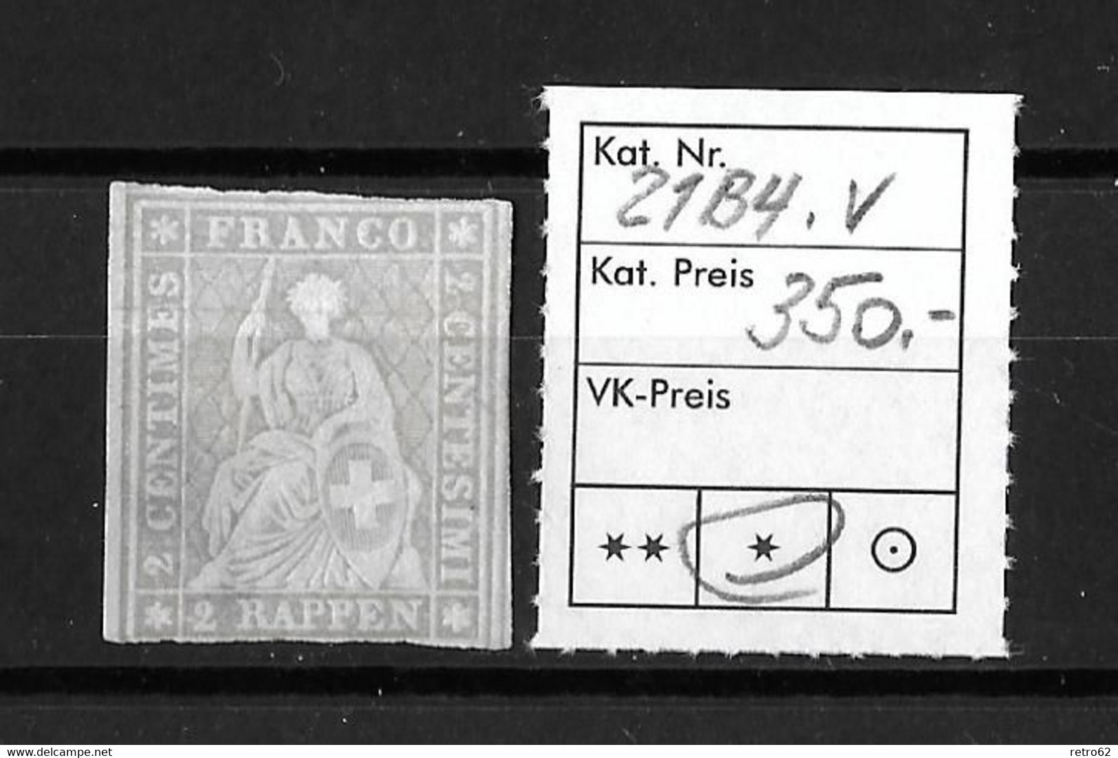 1854-1862 Helvetia (ungezähnt) → Ohne Entwertung   ►SBK-21B4.V (21G) / Dünne Stelle◄ - Unused Stamps