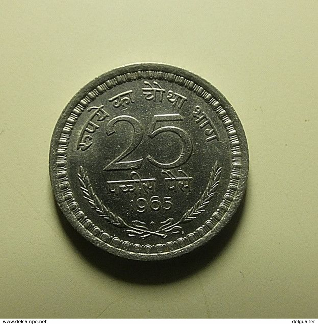 India 25 Paise 1965 - India