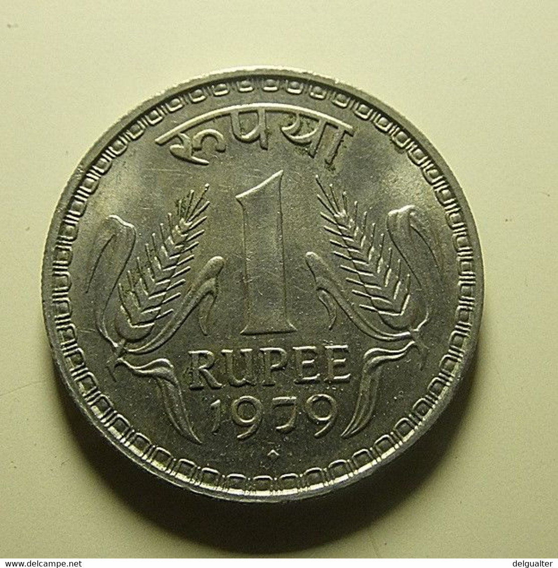 India 1 Rupee 1979 - India