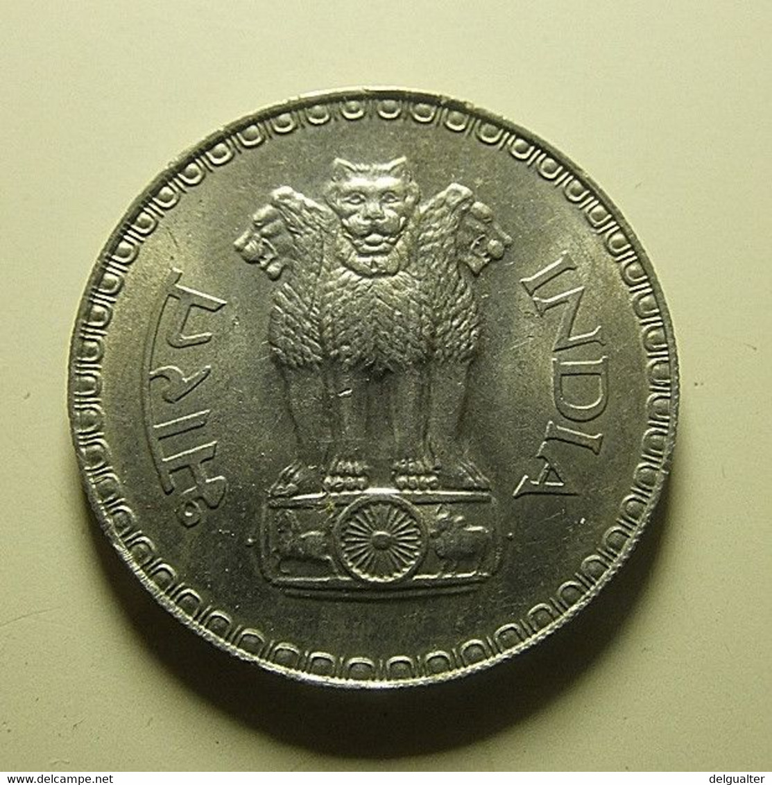 India 1 Rupee 1979 - India