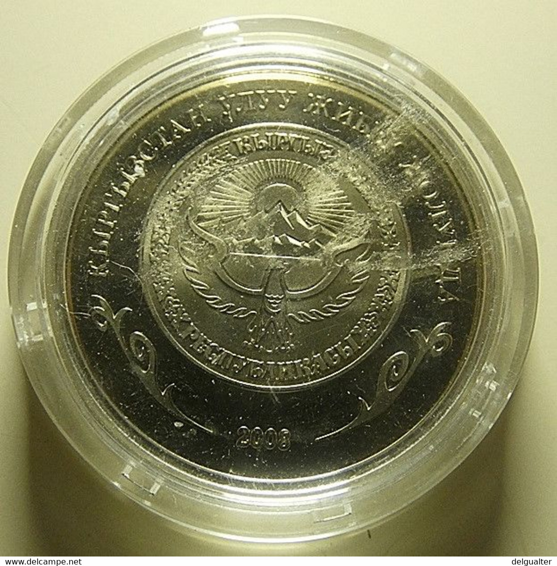 Kyrgyzstan 1 Som 2008 Proof - Kirghizistan