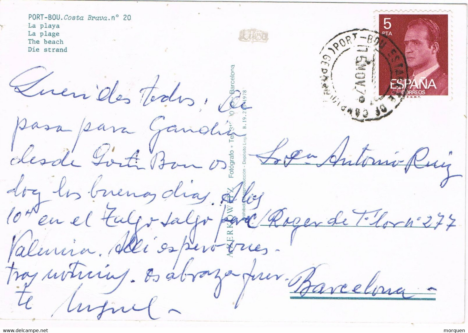 37767. Postal PORT BOU (Gerona) 1979. Fechador Estafeta De Cambio - Lettres & Documents