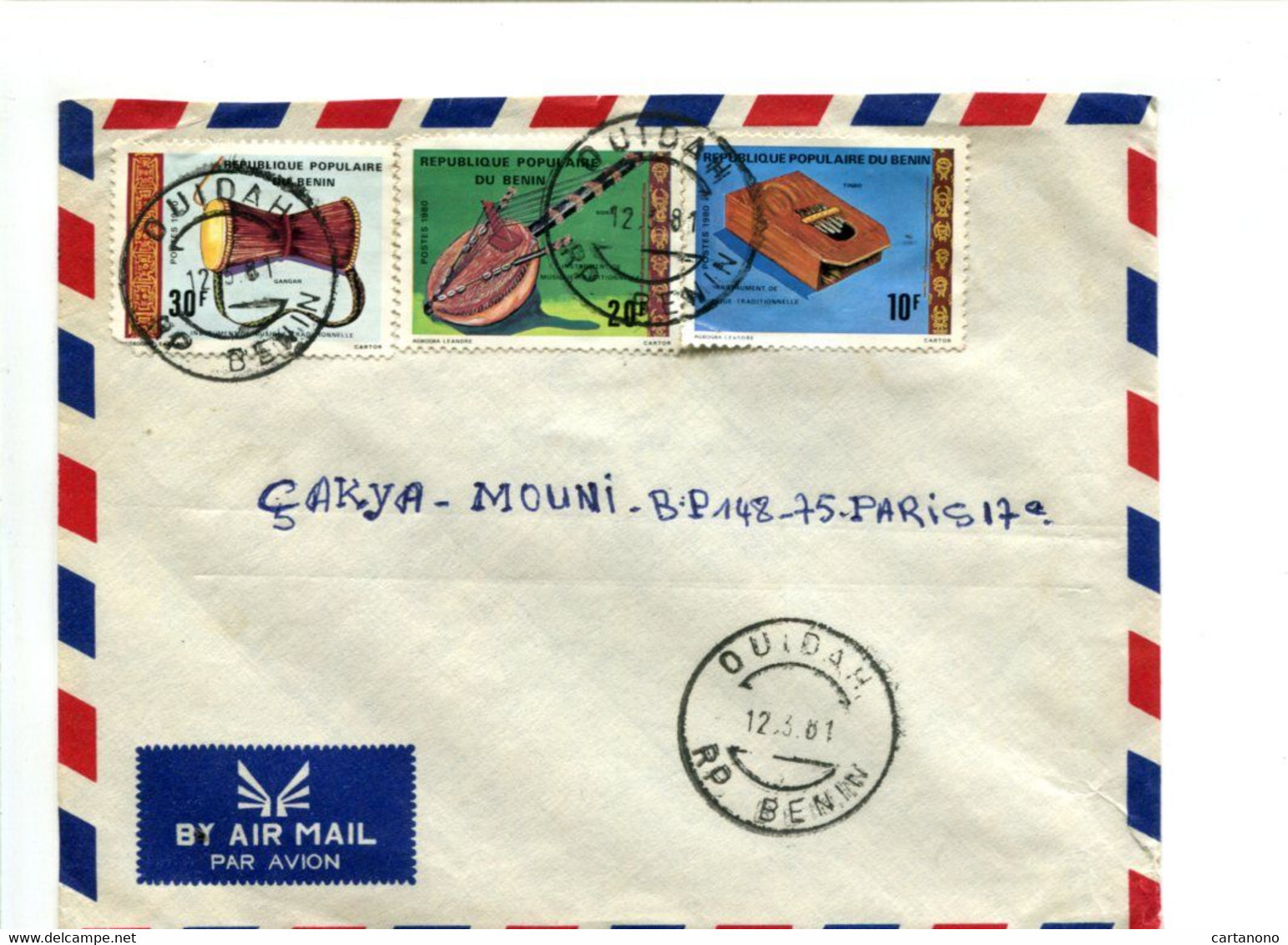 BENIN Ouidah 1981 - Affr. Sur Lettre Par Avion - Instruments De Musique - Bénin – Dahomey (1960-...)