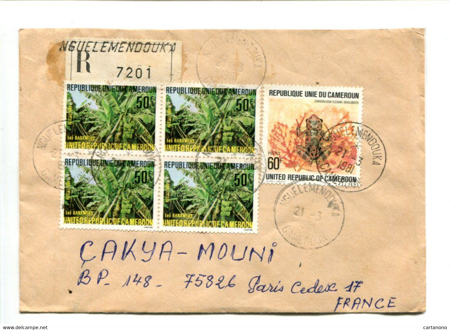 CAMEROUN Nguelemendouka 1981 - Affr. Sur Lettre Recommandée -  Bananes - Grenouille - Camerún (1960-...)