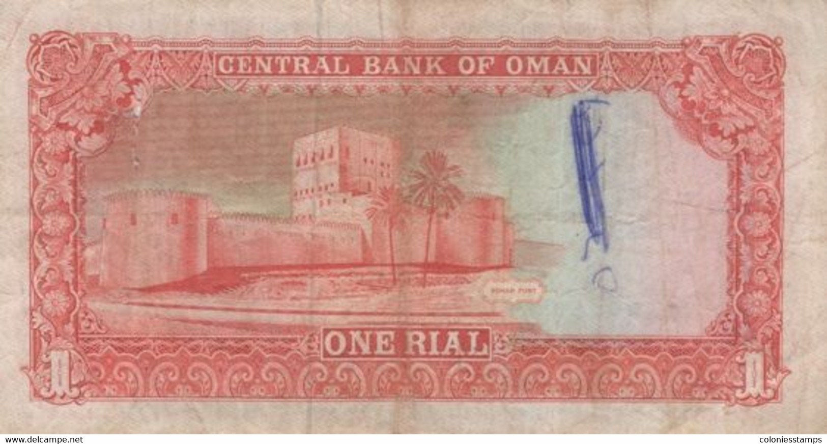 (B0180) OMAN, 1989. 1 Rial. P-26b. VG-/G - Oman