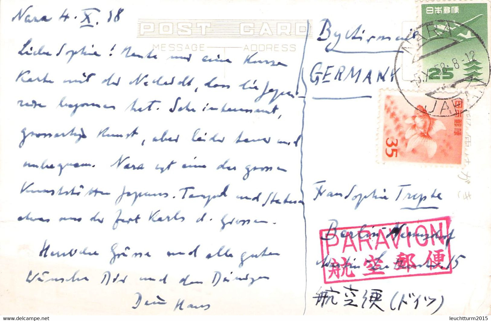 JAPAN - PICTURE POSTCARD 1958 AIRMAIL NARA > BERLIN /AS197 - Covers & Documents