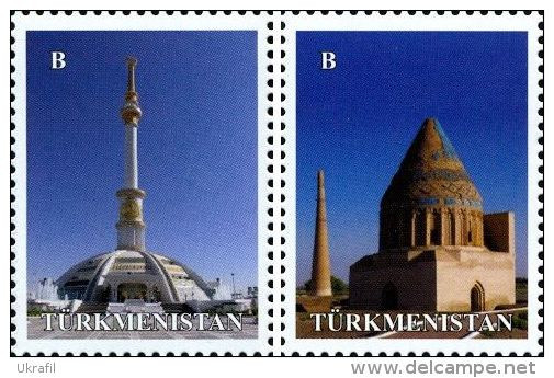 Turkmenistan 2014, Definitives, Architecture Of Ashgabat, 2v - Turkmenistan