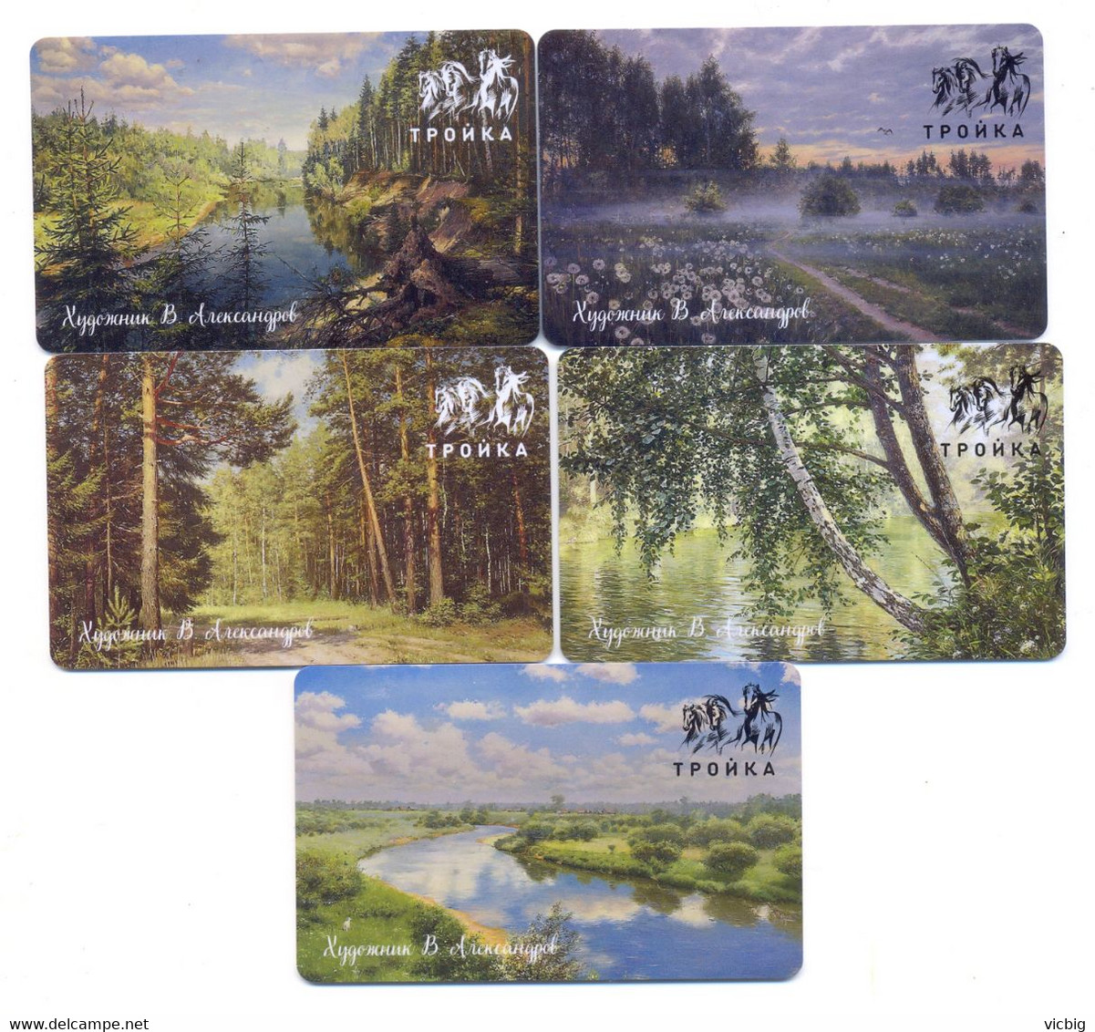 Russia Moscow Transport Card Troika Art Painting Alexandrov Nature - Russland