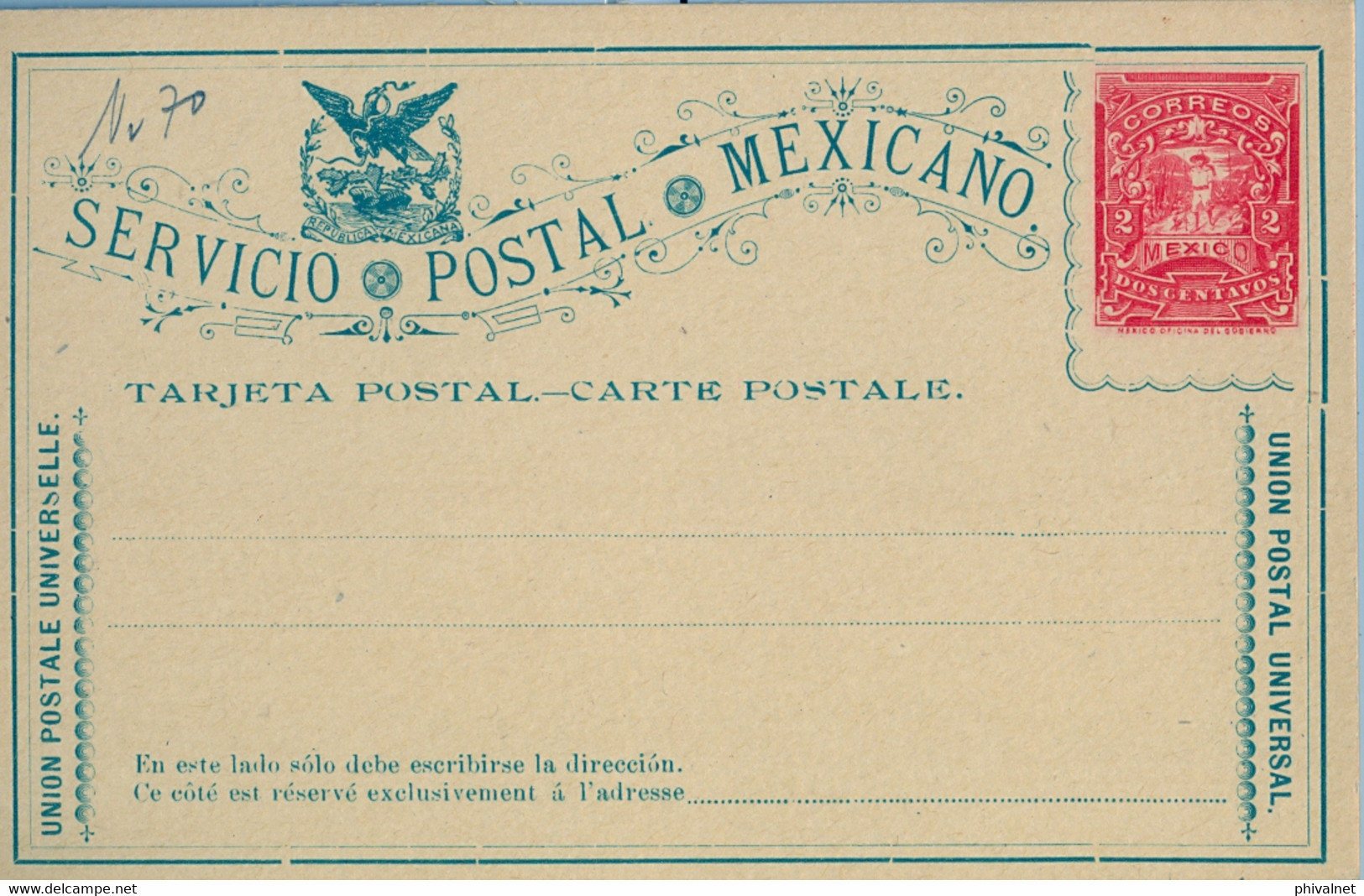 MÉXICO - ENTERO POSTAL NO  CIRCULADO , DOS CENTAVOS - Messico