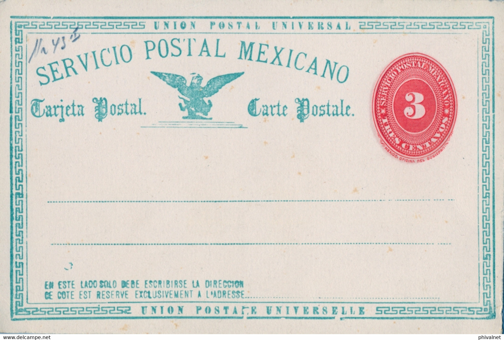 MÉXICO - ENTERO POSTAL NO  CIRCULADO , TRES CENTAVOS - Mexique