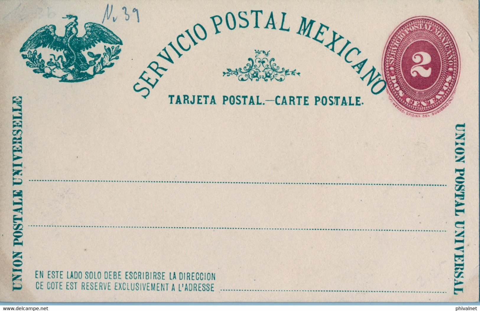 MÉXICO - ENTERO POSTAL NO  CIRCULADO , DOS CENTAVOS - Mexico