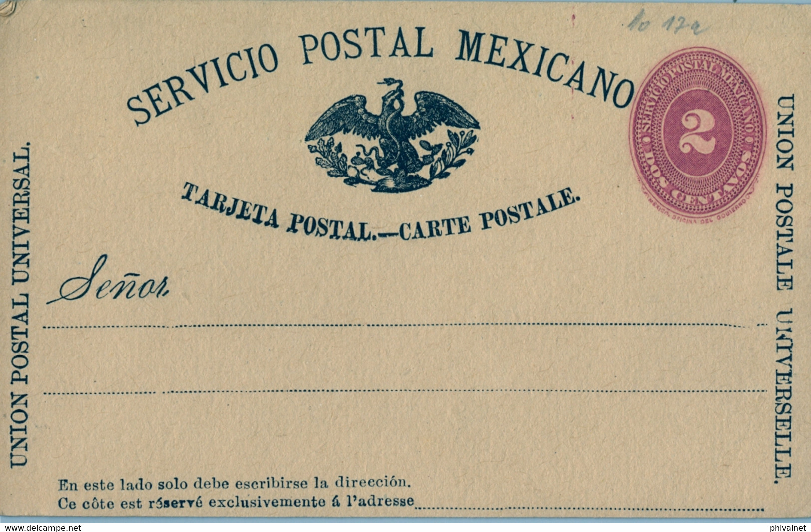 MÉXICO - ENTERO POSTAL NO  CIRCULADO , DOS CENTAVOS - México