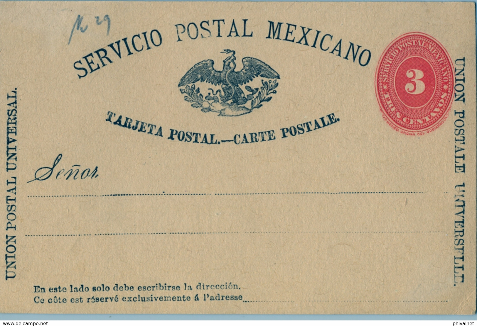 MÉXICO - ENTERO POSTAL NO  CIRCULADO , TRES CENTAVOS - Mexique